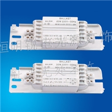 双端一拖二电感镇流器/双管2X15W格栅/双端蚊灯电感镇流器