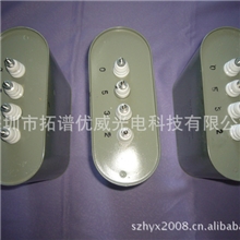 UV灯专用UV电容器(图)鞋机专用电容器10UF3000V