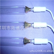 供海德堡印刷机专用UV灯进口UV灯(图)双管红外线灯固化灯曝光灯