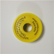 厂家供应大黄芯19mm*15m*0.2mm生料带