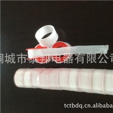 厂家供应&ldquo;泰邦&rdquo;牌10m*19mm*0.075mm生料带