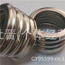 转换灯头/镀镍变灯头E27转E40转换灯头变径