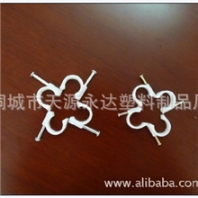 l批发热销供应多种型号的电线卡