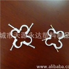 l批发供应高质量的【量大从优】电线卡