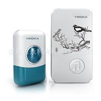 厂价直销:盈润佳优廉无线遥控门铃S-128,120米接收,大商超有售