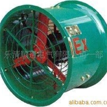 防爆轴流式通风机CBF-400
