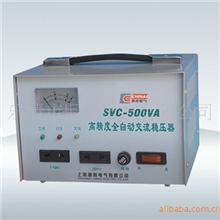 SVC-0.5KVA单相稳压器调压器
