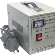 景赛变压器JS-2000W-A220V变100V交流电源日本电饭煲专用100v
