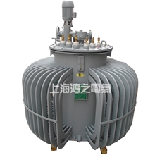 供应油浸式调压器丨感应调压器丨三相调压器性价比高