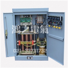 供应SBWDBWTNSTNDSVC系列稳压器三相稳压器单相稳压器