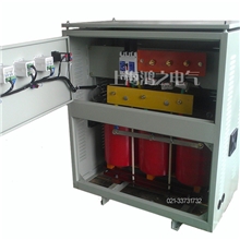 进口设备专用三相隔离变压器SG-250KVA高端产品