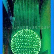 供应光纤照明，KTV光纤灯工程光纤灯圆球光纤