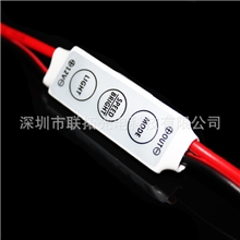 【联拓光电深圳厂家直销】单色控制器,小巧简易控制器