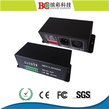 led解码器，DMX512解码器，DMX转PWM，9813IC解码器