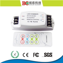 LED色温控制器,LED面板灯控制器，LED控制器，冷暖白控制器