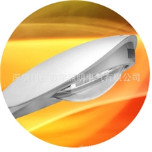 HID电子镇流器数字智能镇流器试用于飞利浦cosmo光源90w140w