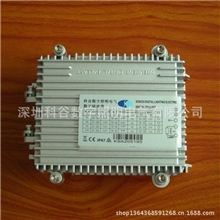 配套数字式调光智能高功效镇流器45W电子镇流器飞利浦Cosmo光源