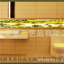 供应LED发光板|V-Cutting|纳米导光板|亚克力灯箱