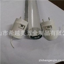 热销推荐T8椭圆(光面)LED日光灯外壳日光灯外壳CF-05