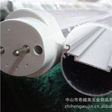 生产销售LED铝型材配件日光灯铝材T8椭圆T8-R2