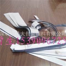 灯具配附件，铝制反光片，LED灯具配附件，5W球泡灯灯具配附件