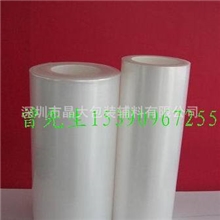 LED灯箱扩散膜，灯箱背光源反光片，灯具反光片