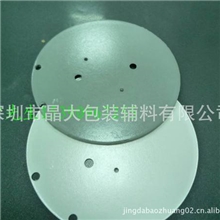 背光源材料，反光片，散光纸，扩散膜，反射膜，锡箔纸