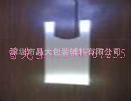 反光材料，反光膜，反光贴膜，聚光片，灯具反光材料