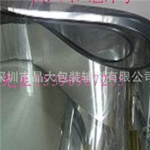各种反光材料，PET反光片，反光贴片，灯具反光材料