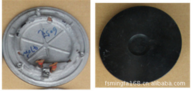 供应优质压铸铝电热盘，电饭煲电热盘