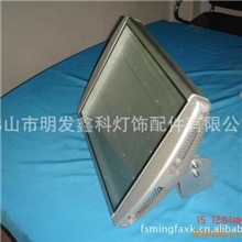 【厂家直销】led400w隧道灯壳led隧道灯外壳套件led外壳工厂