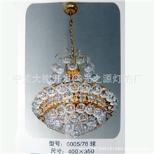 高档节能餐吊水晶灯锅盖吊灯系列节能吸顶吊灯厂家直销