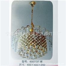 高档节能餐吊水晶灯锅盖吸顶灯系列节能吊灯专业供应