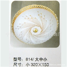 创意高档餐吊水晶灯锅盖吸顶吊灯系列节能吸顶灯饰