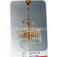 创意新奇高档餐吊水晶灯锅盖吸顶吊灯系列节能灯饰厂家