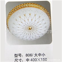 创意灯饰高档餐吊水晶灯锅盖吸顶灯吊灯节能灯