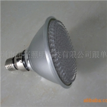 供应小功率圆形LED植物生长灯PAR38植物灯