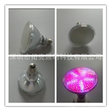 供应防水LED植物射灯