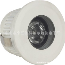 科纳尔供应大功率LED天花灯，适用性强，质何2年，（诚信经营）