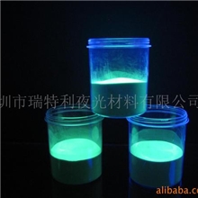 夜光材料(夜光粉、夜光膜、夜光标牌）