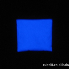 短效夜光粉－蓝光