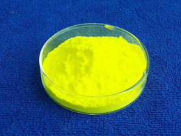 供应（兰博）535nm黄绿LED荧光粉（类似intematix的Gal）