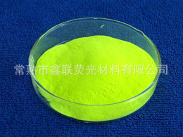 供应（兰博）525nm绿色LED荧光粉（硅酸盐）