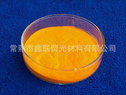 供应（兰博）氮化物红色荧光粉R6337