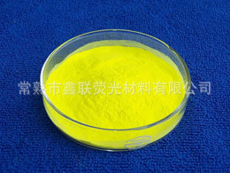 供应（兰博）550nm黄色LED荧光粉（替代YAG02/05）