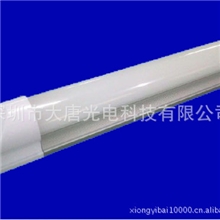 厂家直供高品质LED灯管0.6米9瓦非隔离