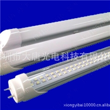 深圳大唐光电高性价比T81.2米LED灯管18瓦非隔离