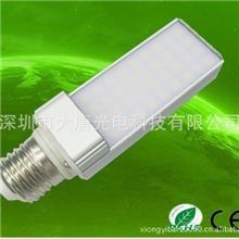 LED横插灯/PLC拔插管/灯头可选/LED筒灯/5瓦/铝材散热器/商业照明