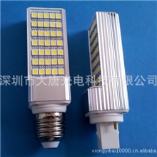 LED横插灯/PLC拔插管/灯头可选/LED筒灯/8瓦/铝材散热器/节能改造