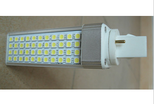 厂家直销LED横插灯/G24灯头/代替传统20瓦筒灯/9瓦/44颗5050/全铝